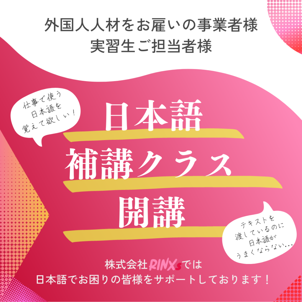 広告案